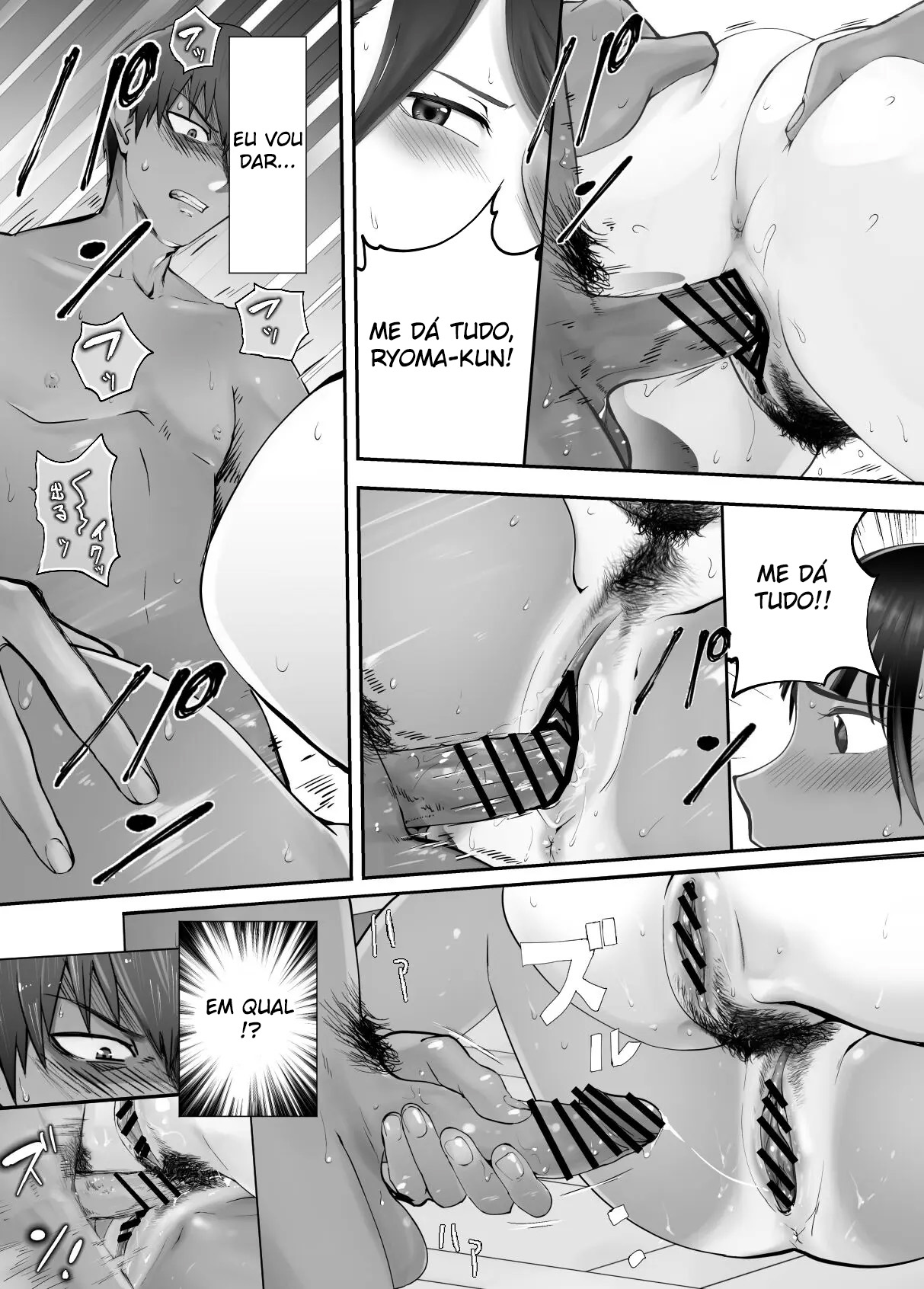 Ler Meu Amigo de Infância Está Fazendo Sexo com Minha Mãe Capitulo 8 Page 19