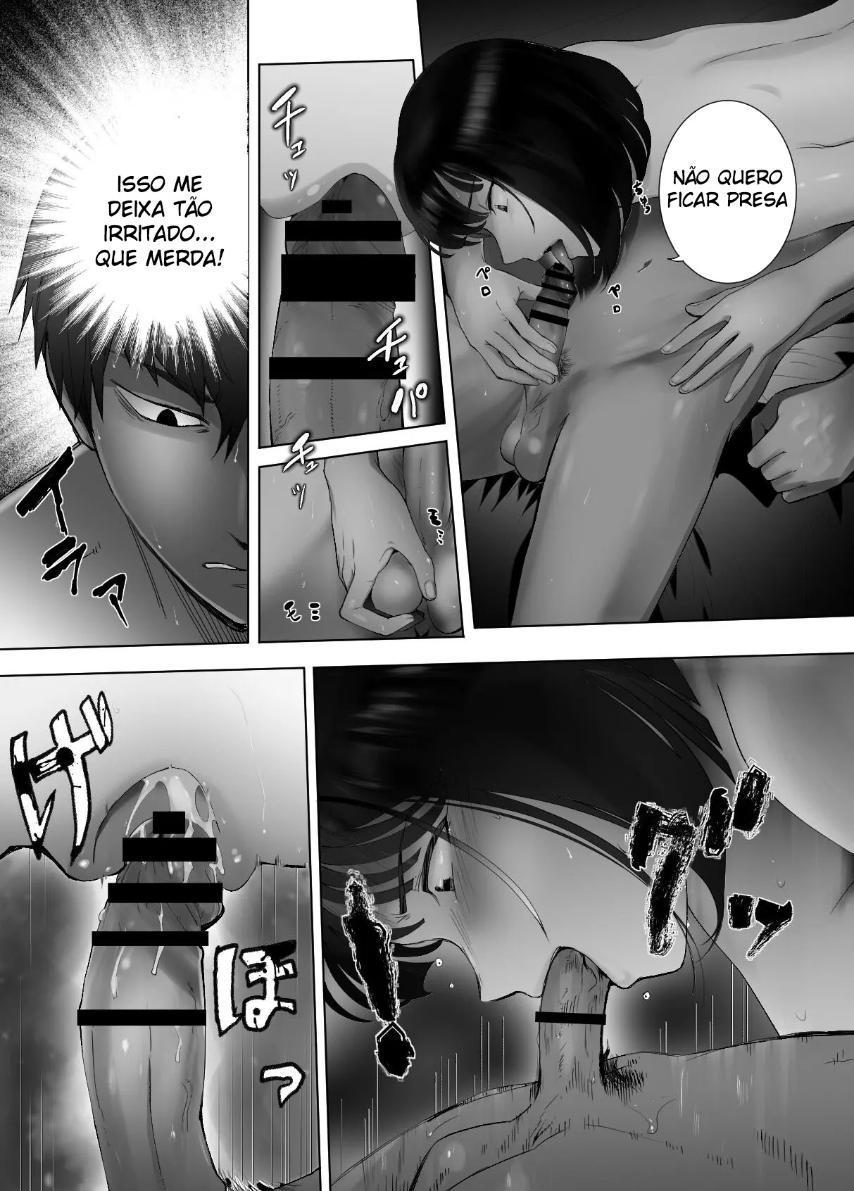 Ler Meu Amigo de Infância Está Fazendo Sexo com Minha Mãe Capitulo 9 Page 23