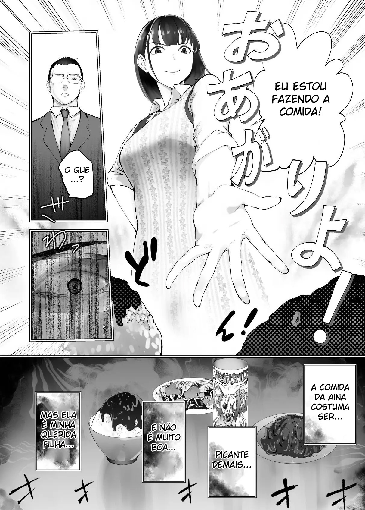 Ler Meu Amigo de Infância Está Fazendo Sexo com Minha Mãe Capitulo 9 Page 7
