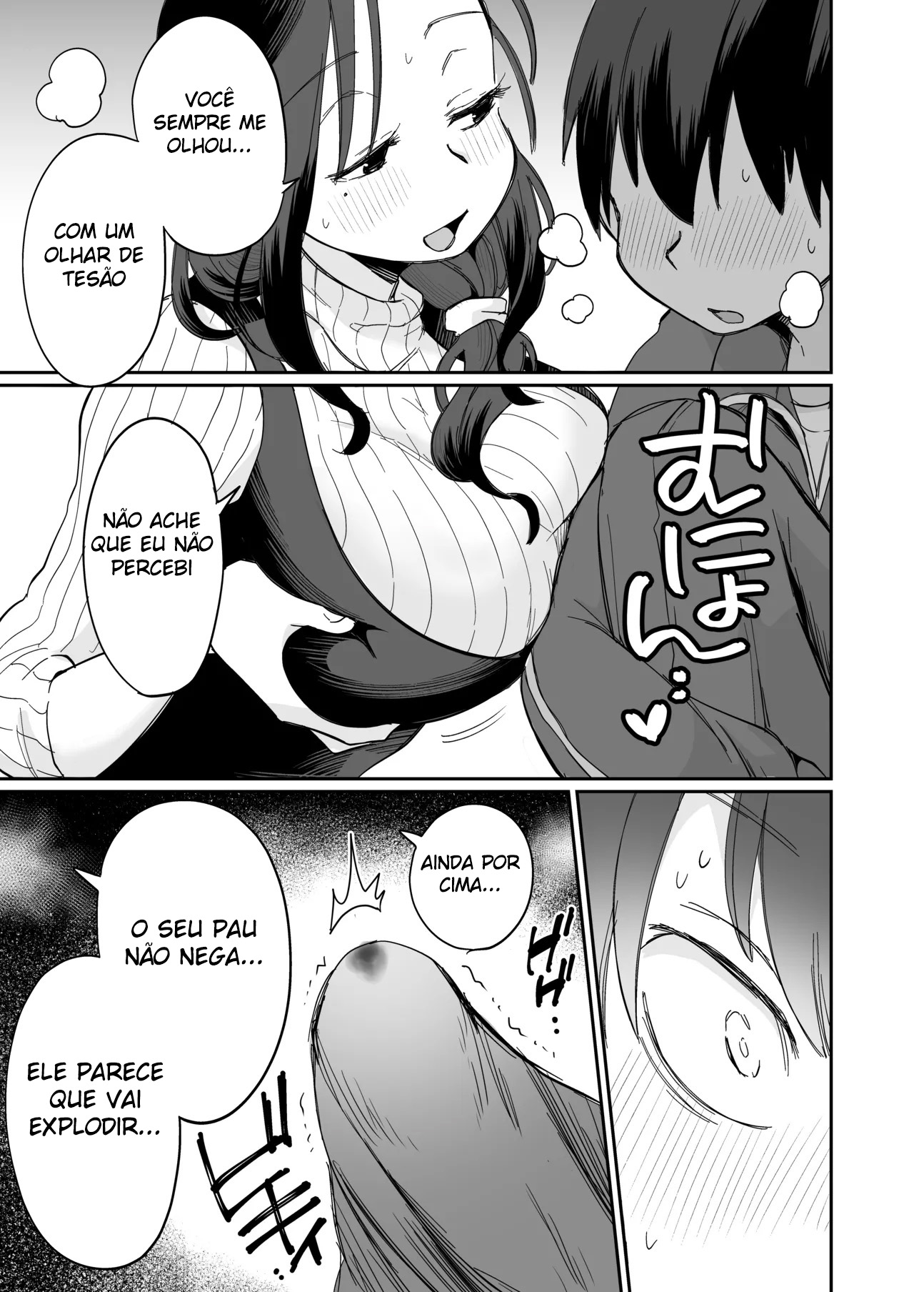 Ler Assistindo Pornô Com Minha Madrasta Insistente ~ A Primeira Vez ~ Capitulo 1 Page 14