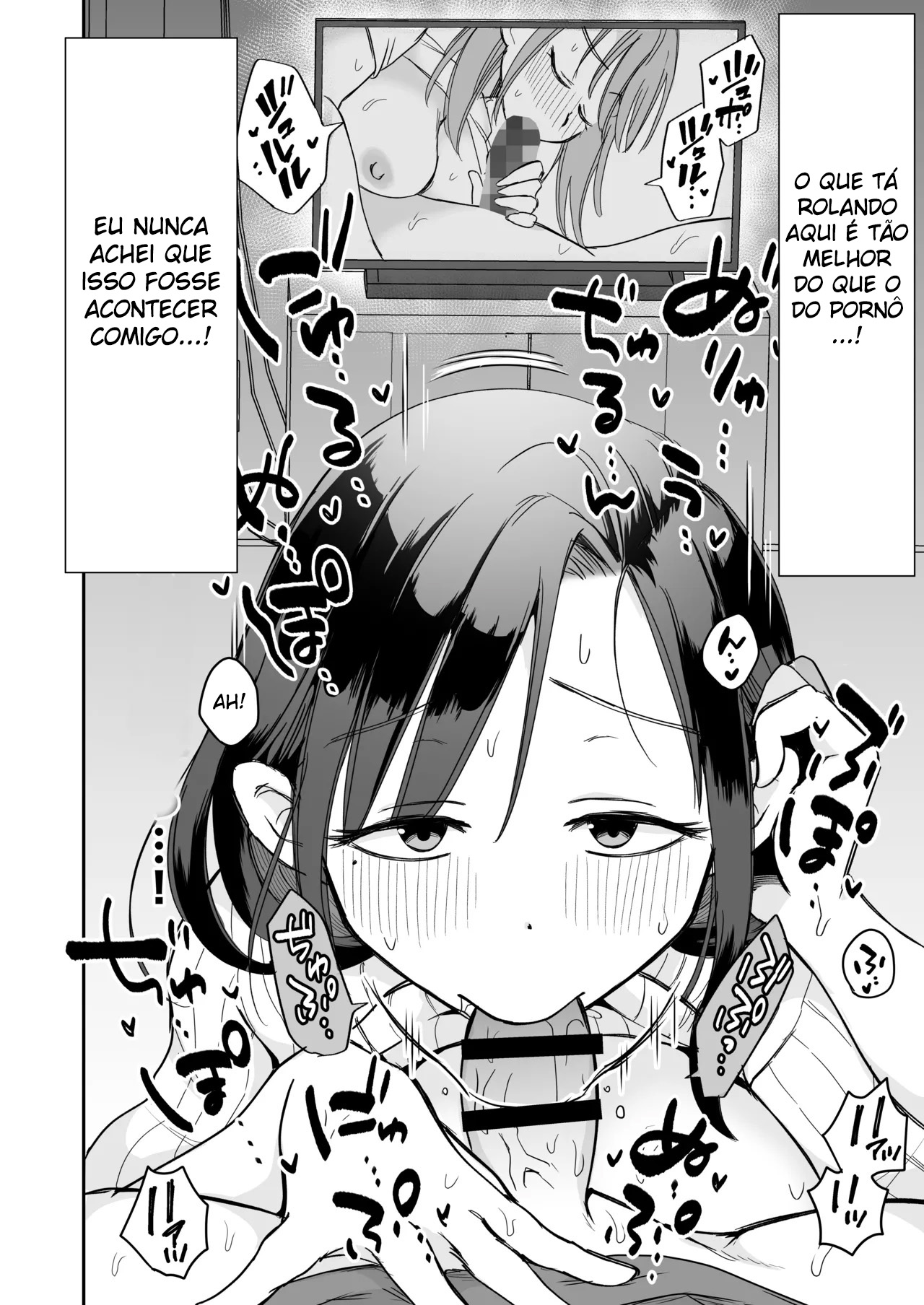 Ler Assistindo Pornô Com Minha Madrasta Insistente ~ A Primeira Vez ~ Capitulo 1 Page 33