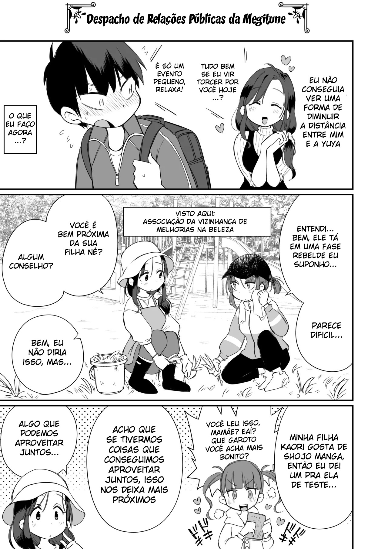 Ler Assistindo Pornô Com Minha Madrasta Insistente ~ A Primeira Vez ~ Capitulo 1 Page 58