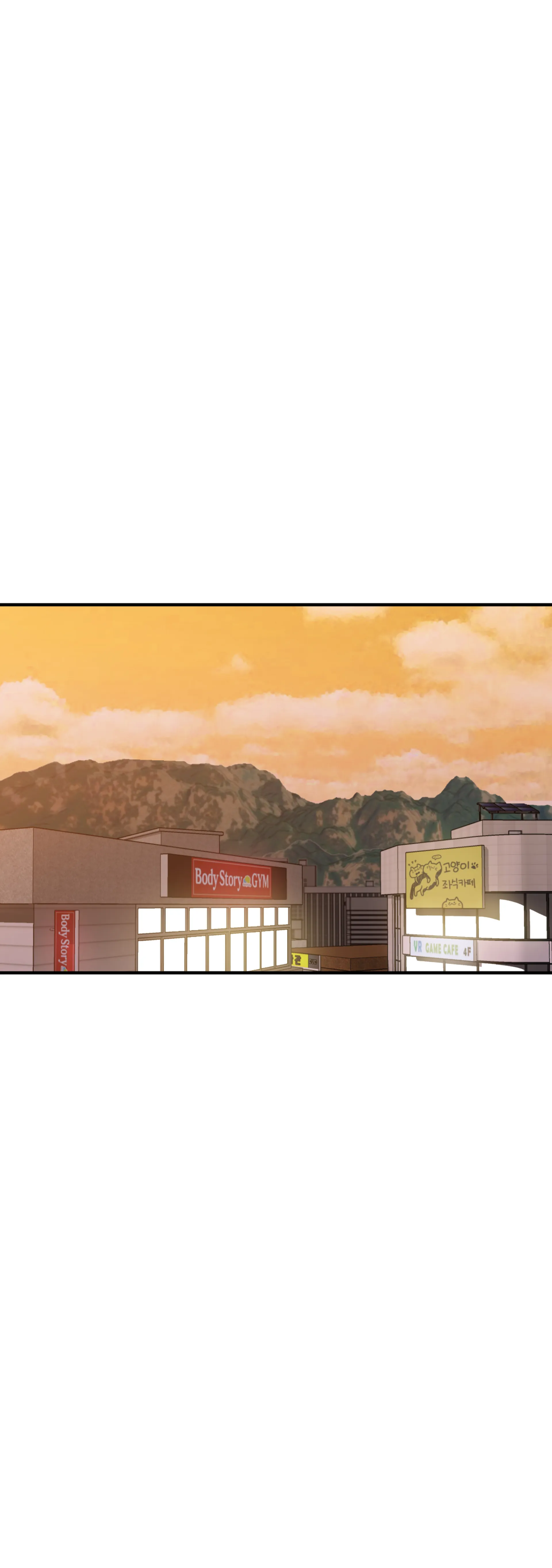 Ler Three Sisters (Sem Censura) Capitulo 11 Page 44