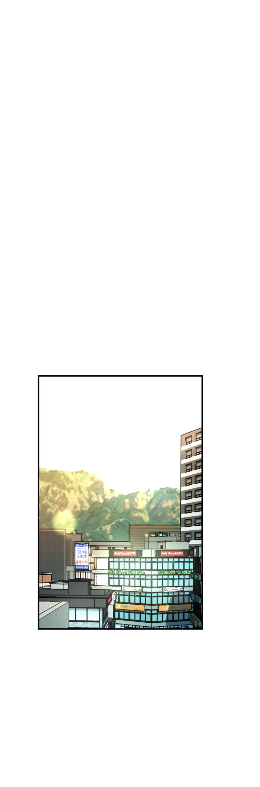 Ler Three Sisters (Sem Censura) Capitulo 4 Page 31