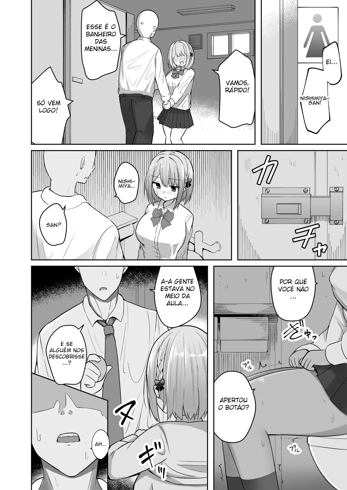 Ler Como Treinar uma Mulher Onahole de Peitos Grandes ~ Uma Namorada Super Perversa e Super Masoquista ~ Capitulo 1 Page 6