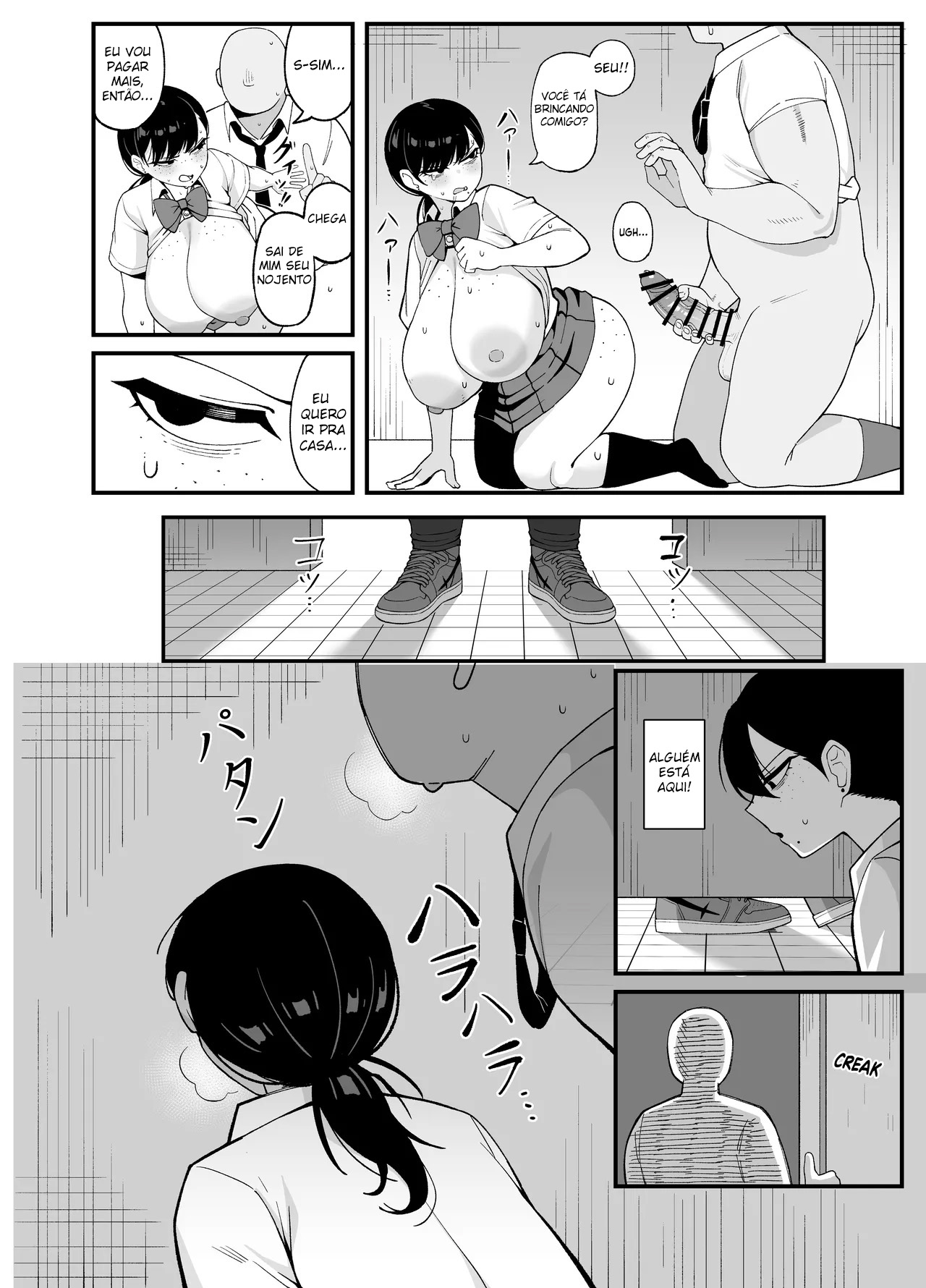 Ler Entre Você e Eu, é Apenas Interesse Capitulo 1 Page 32