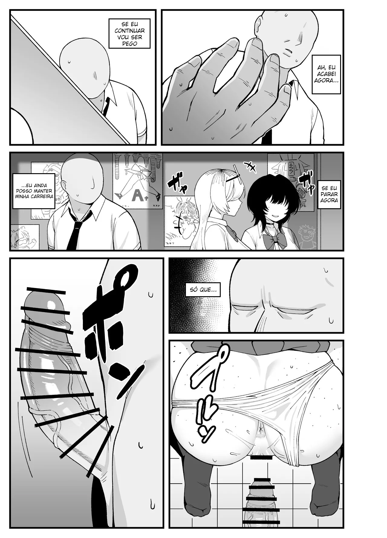 Ler Entre Você e Eu, é Apenas Interesse Capitulo 1 Page 37