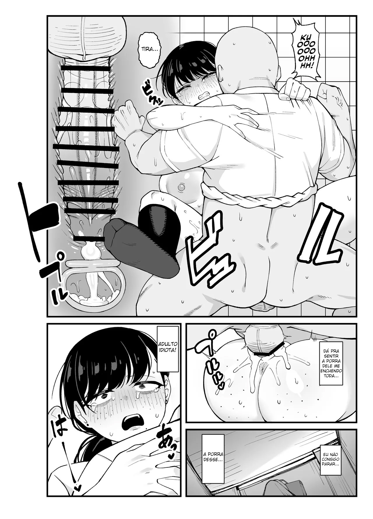 Ler Entre Você e Eu, é Apenas Interesse Capitulo 1 Page 50