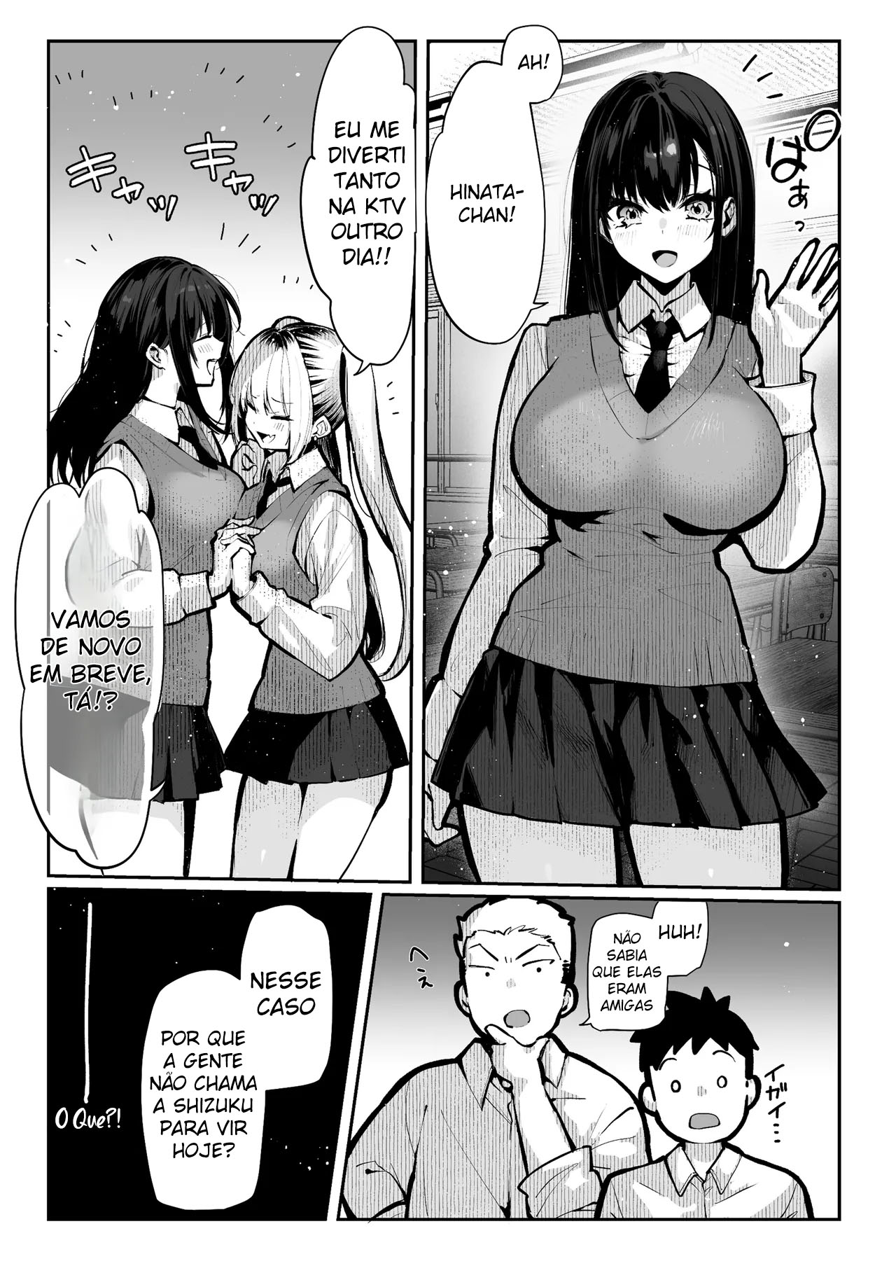 Ler Quarto do Sexo Capitulo 1 Page 13