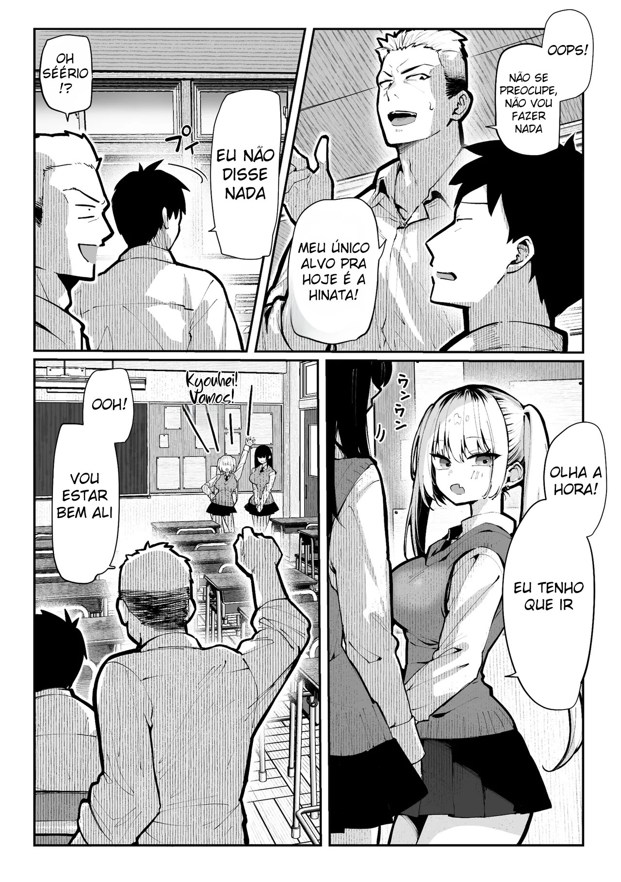 Ler Quarto do Sexo Capitulo 1 Page 15