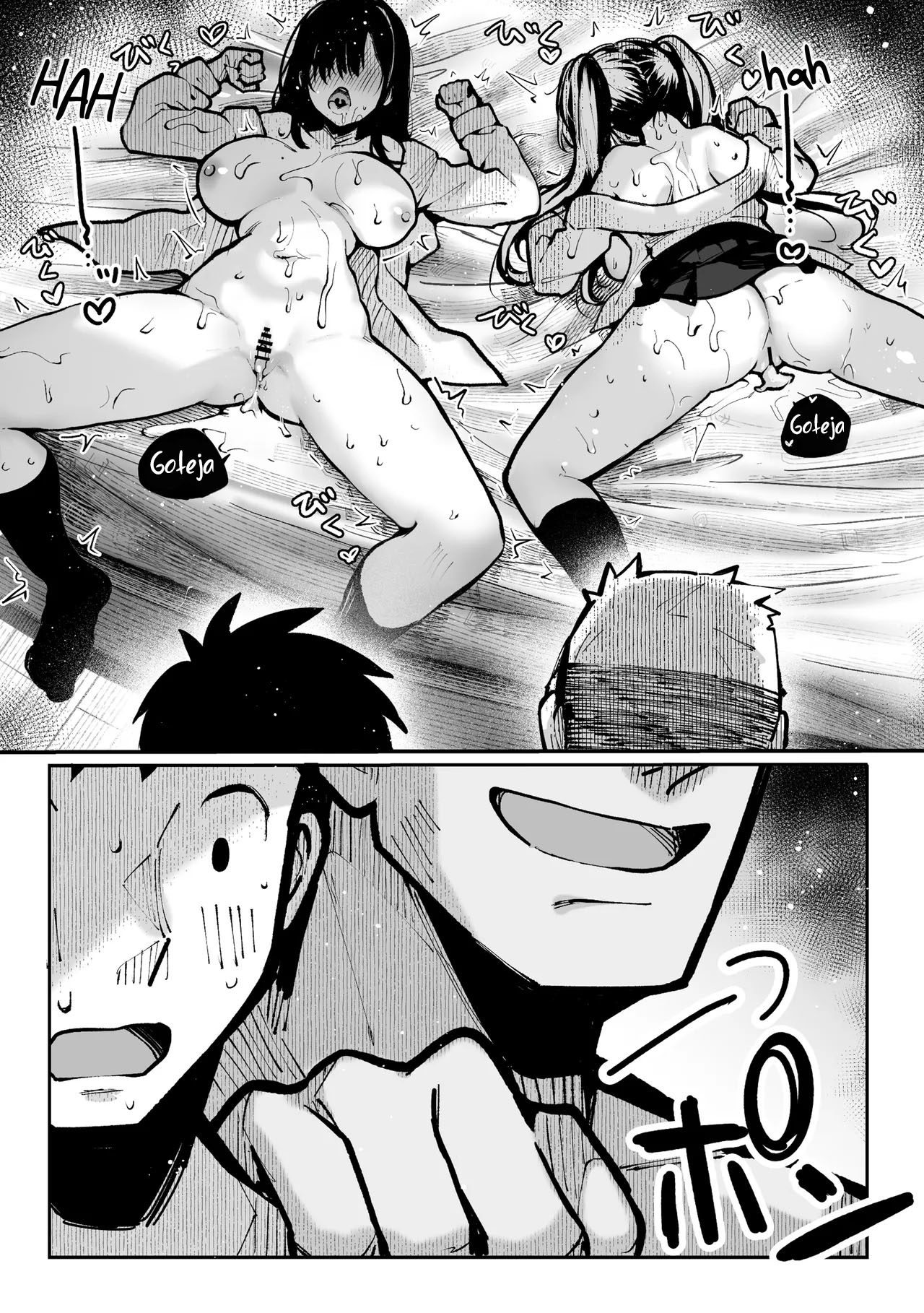 Ler Quarto do Sexo Capitulo 1 Page 59