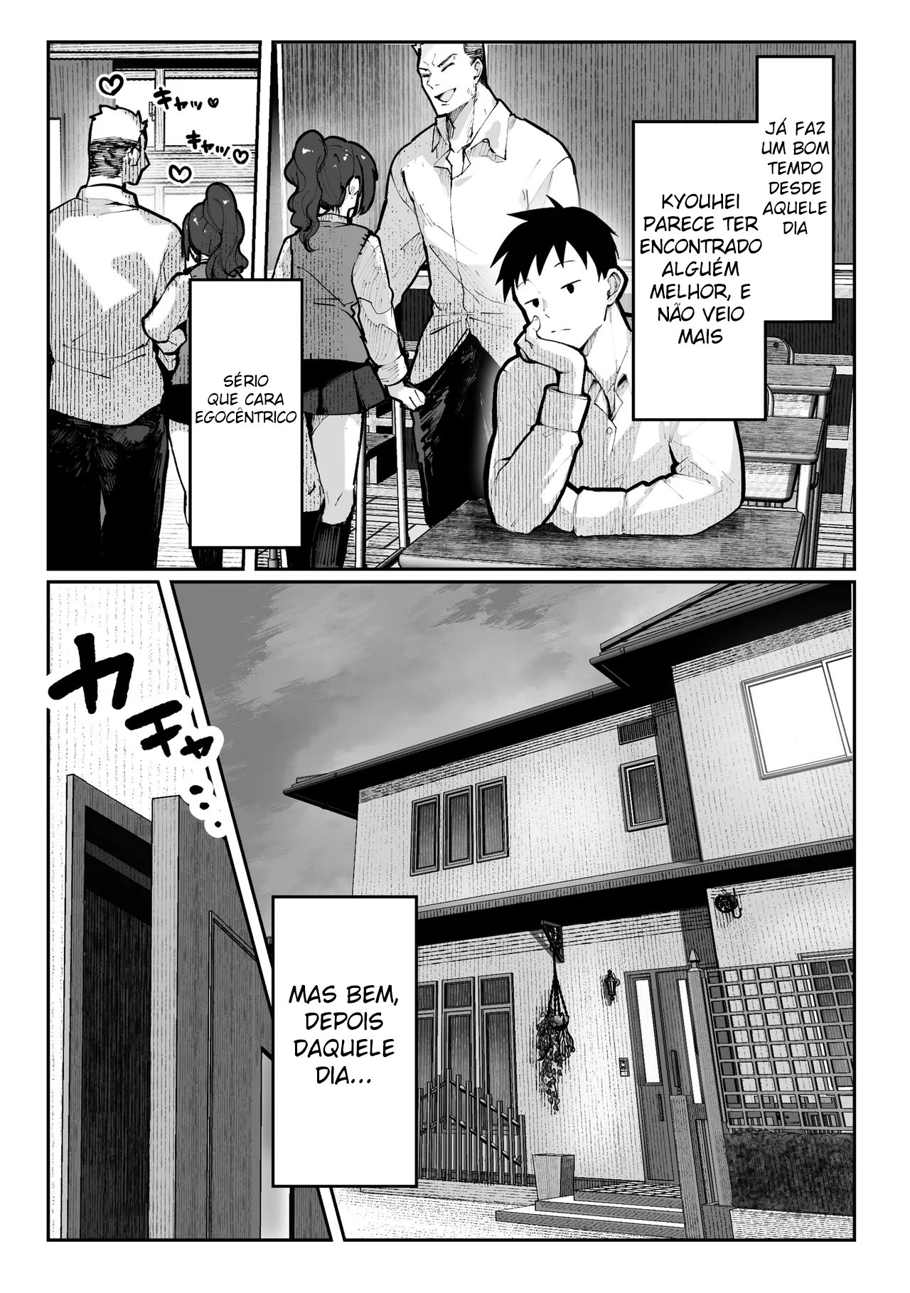 Ler Quarto do Sexo Capitulo 1 Page 60