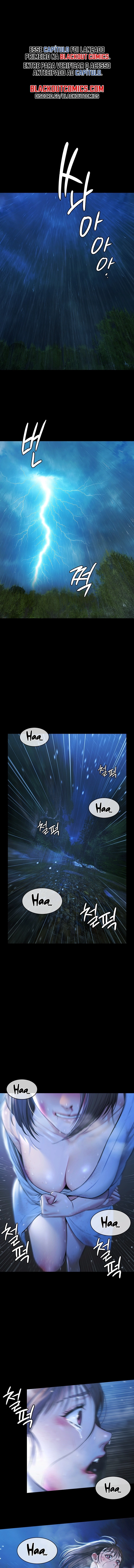 Ler Pool Party Capitulo 1 Page 1