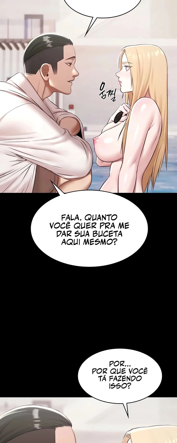 Ler Pool Party Capitulo 11 Page 15