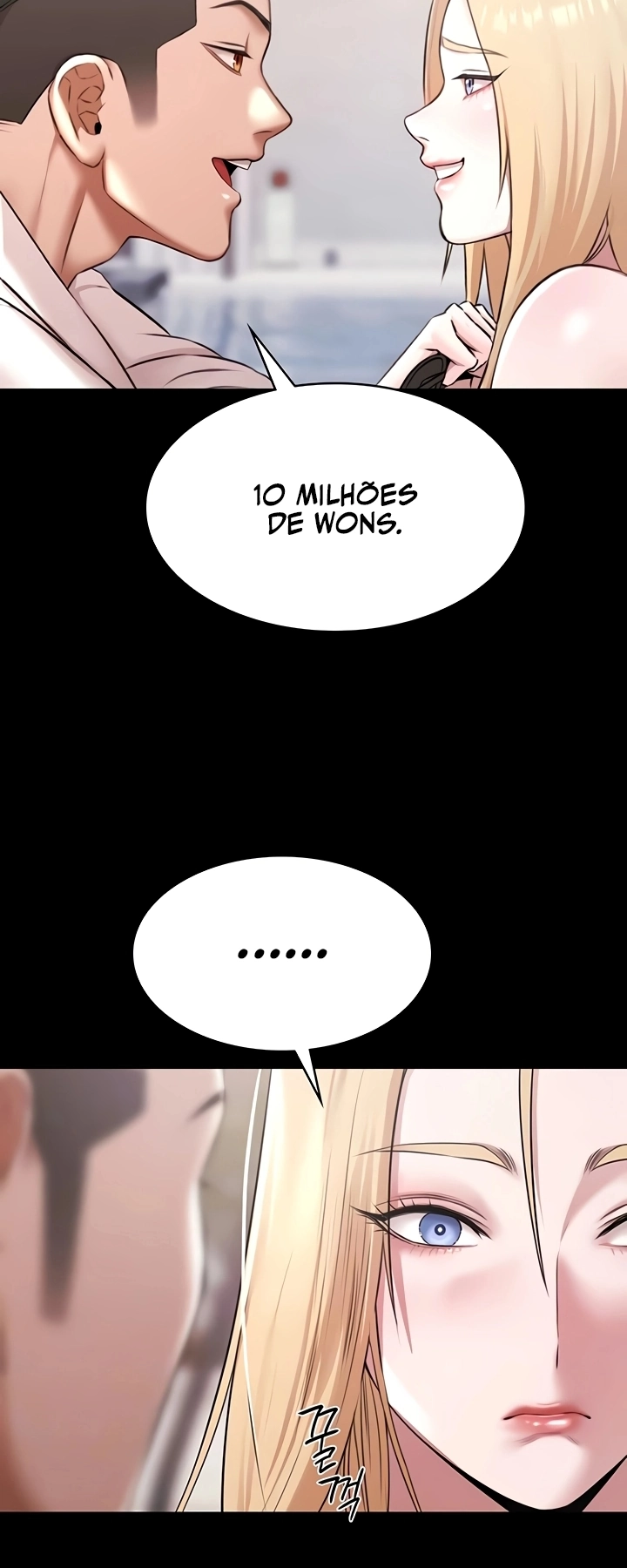 Ler Pool Party Capitulo 11 Page 16