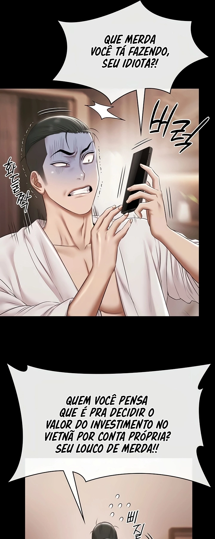 Ler Pool Party Capitulo 11 Page 35