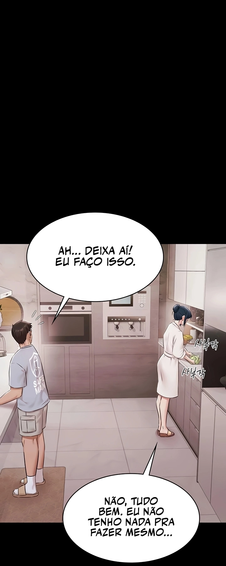 Ler Pool Party Capitulo 11 Page 42