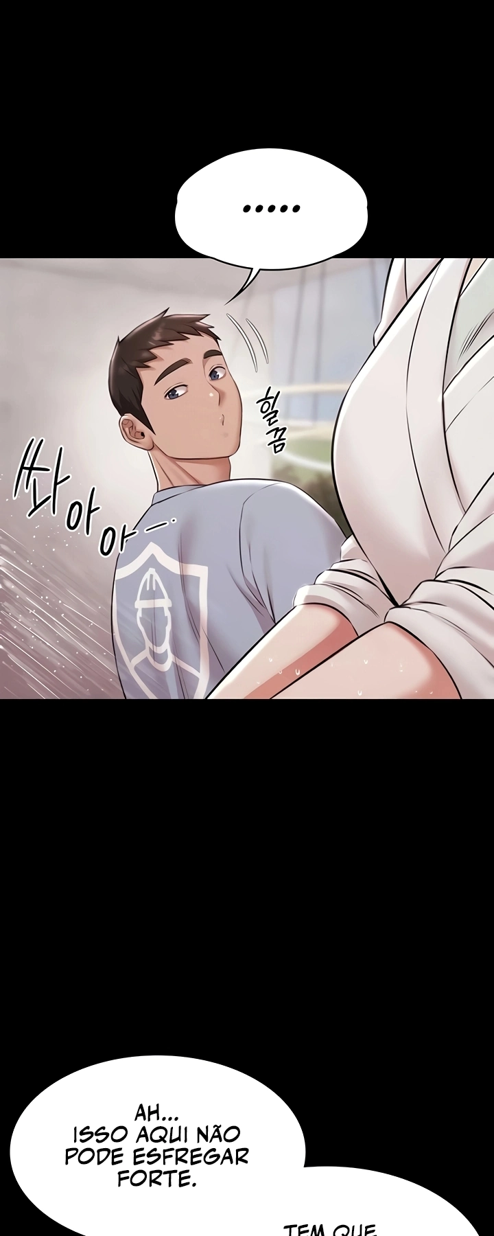 Ler Pool Party Capitulo 11 Page 43