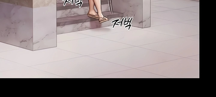 Ler Pool Party Capitulo 11 Page 46