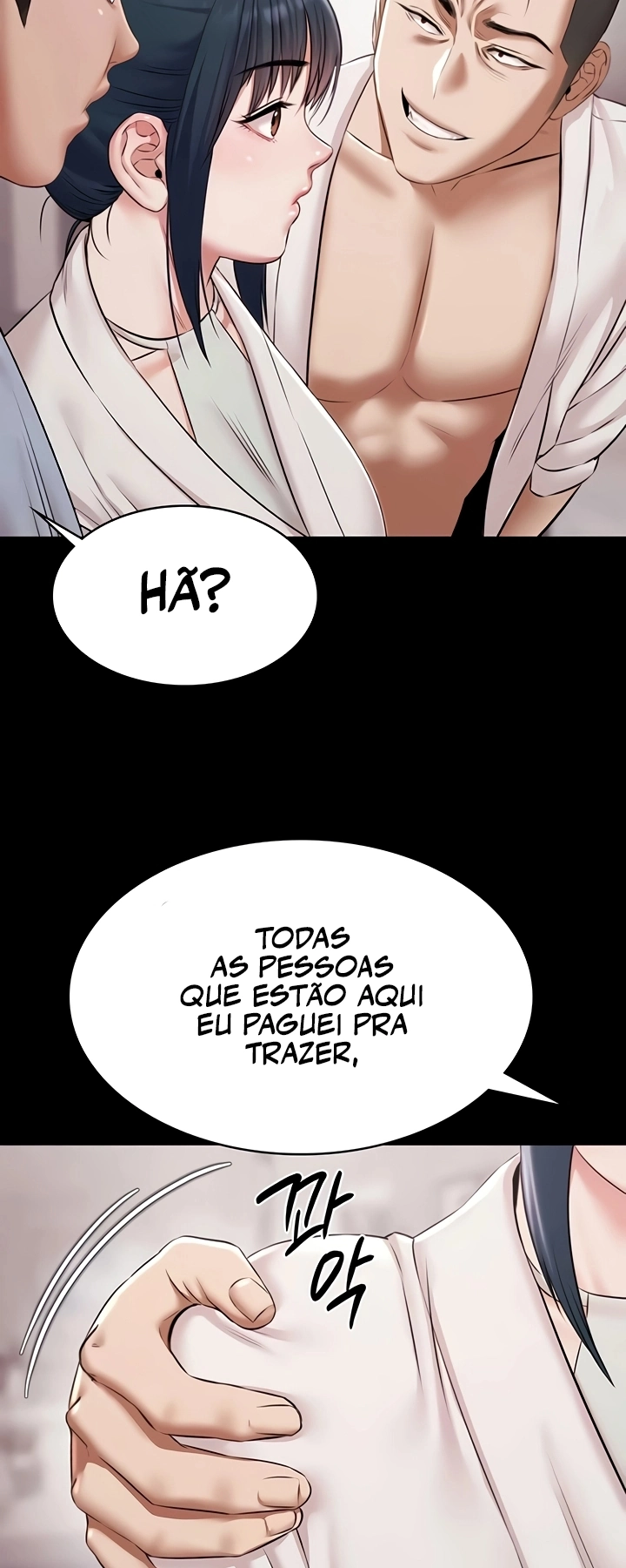 Ler Pool Party Capitulo 11 Page 55