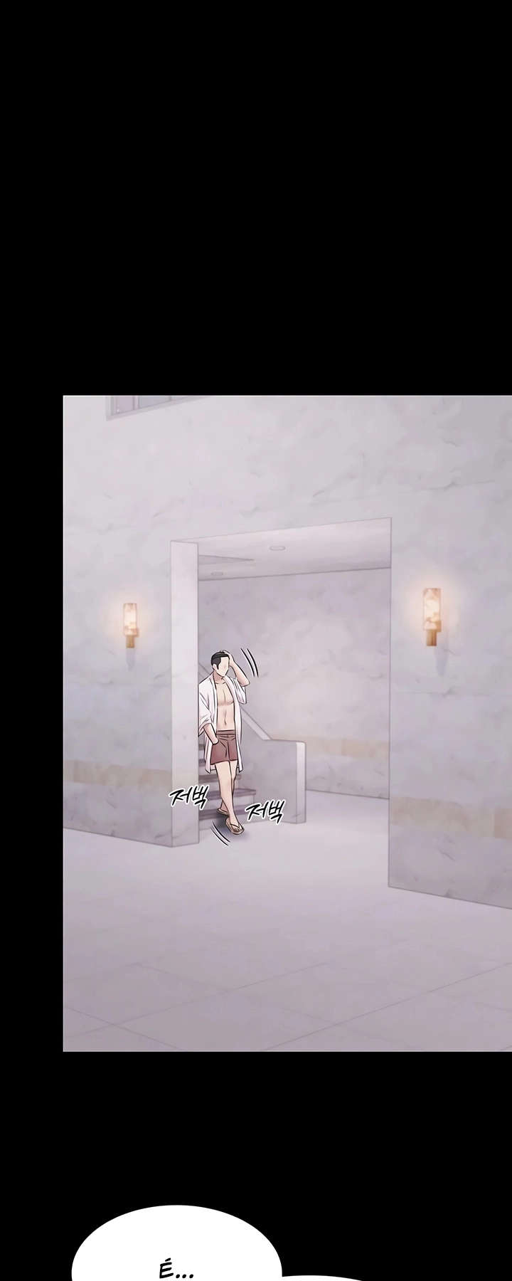 Ler Pool Party Capitulo 12 Page 13