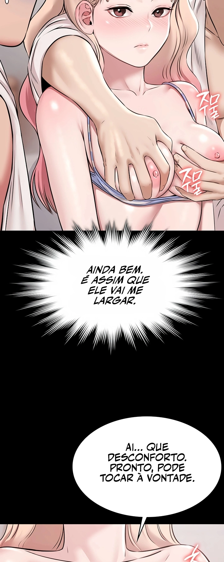 Ler Pool Party Capitulo 12 Page 28