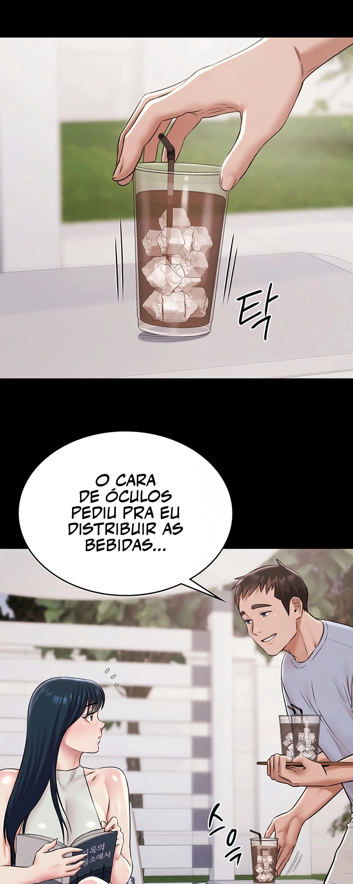 Ler Pool Party Capitulo 12 Page 53