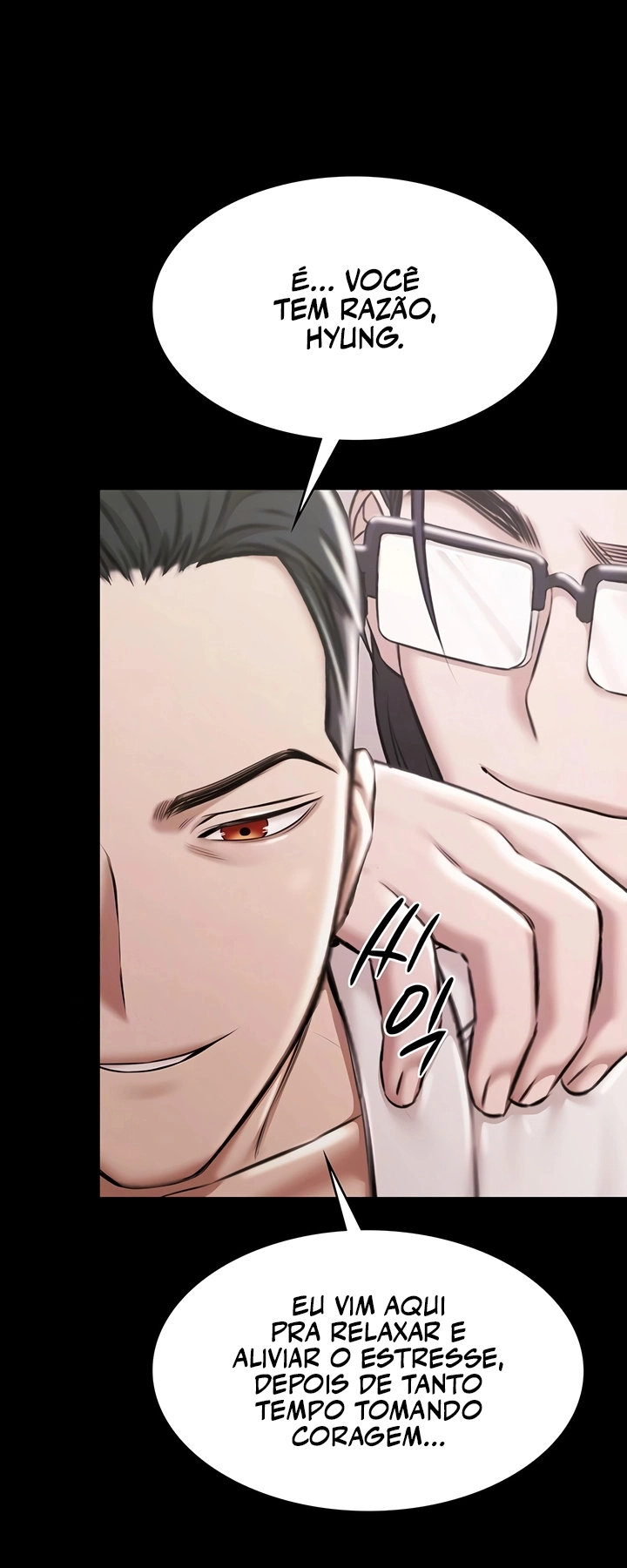 Ler Pool Party Capitulo 12 Page 7