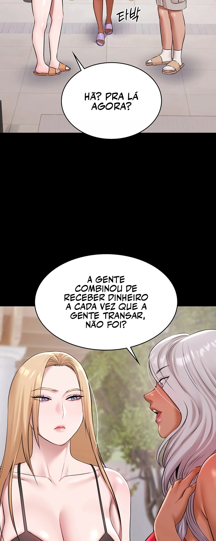 Ler Pool Party Capitulo 12 Page 71