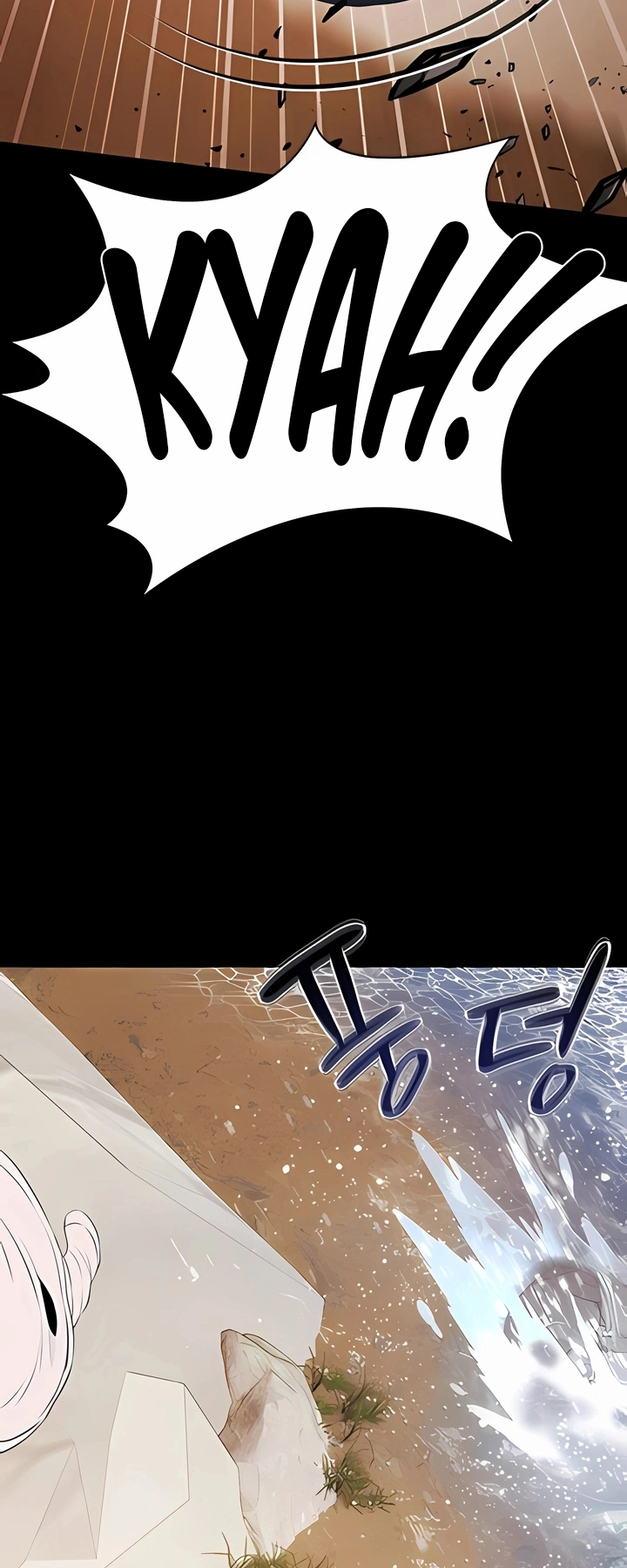 Ler Pool Party Capitulo 14 Page 51