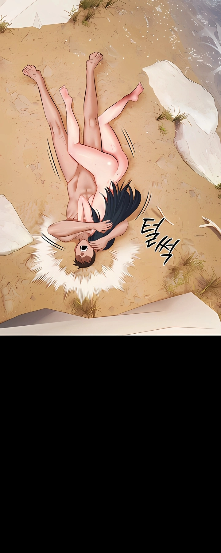 Ler Pool Party Capitulo 14 Page 52