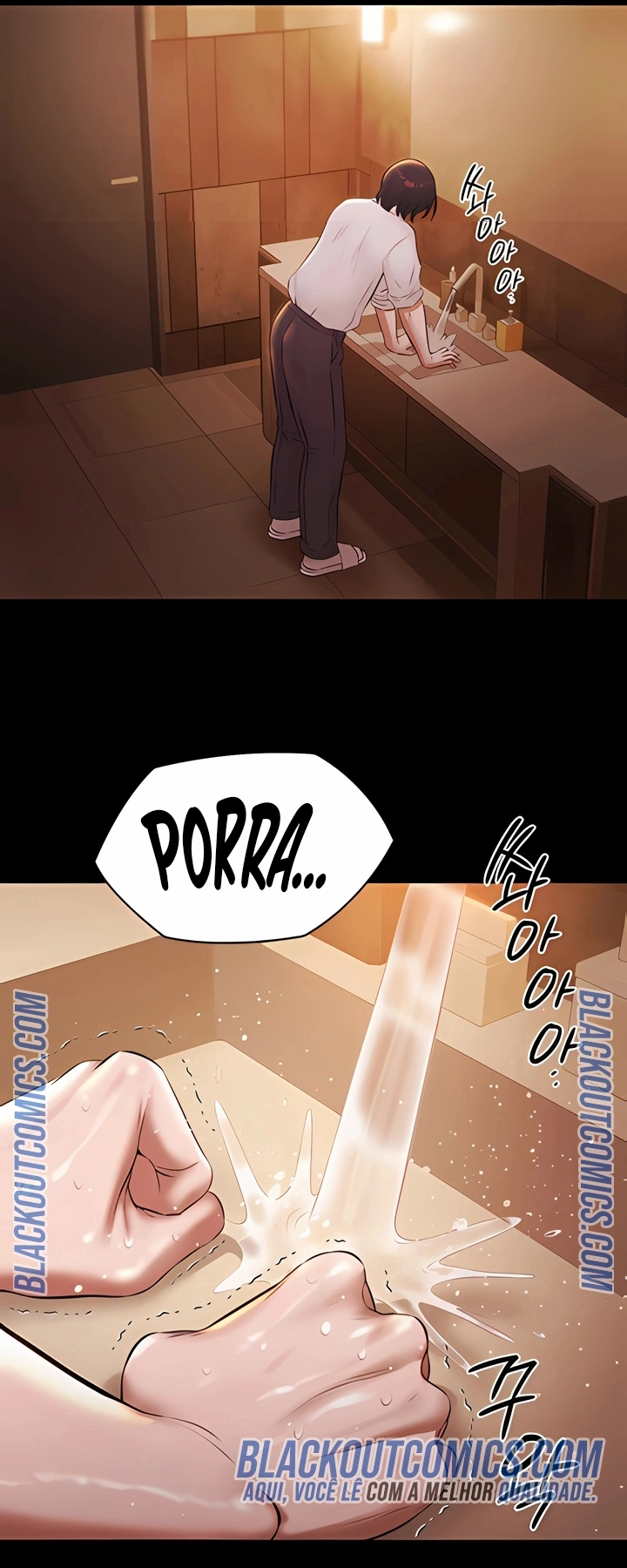 Ler Pool Party Capitulo 14 Page 73