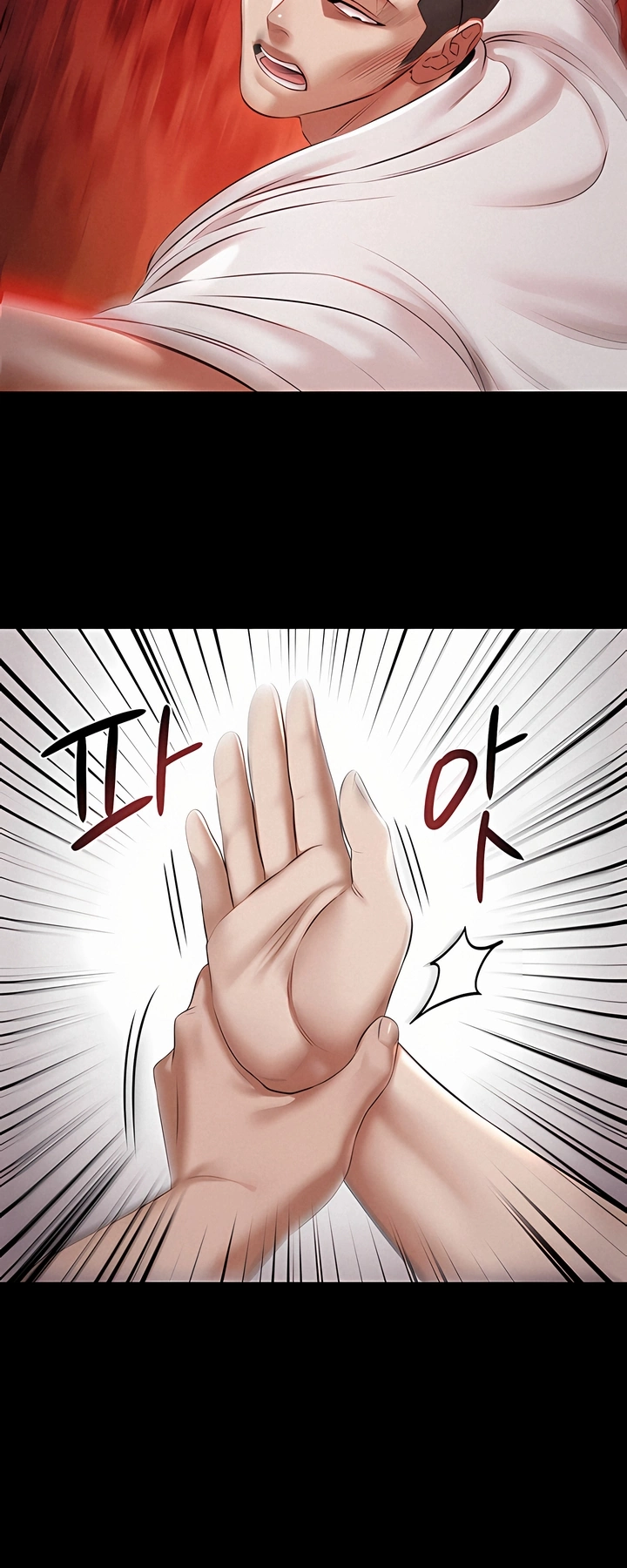 Ler Pool Party Capitulo 15 Page 26