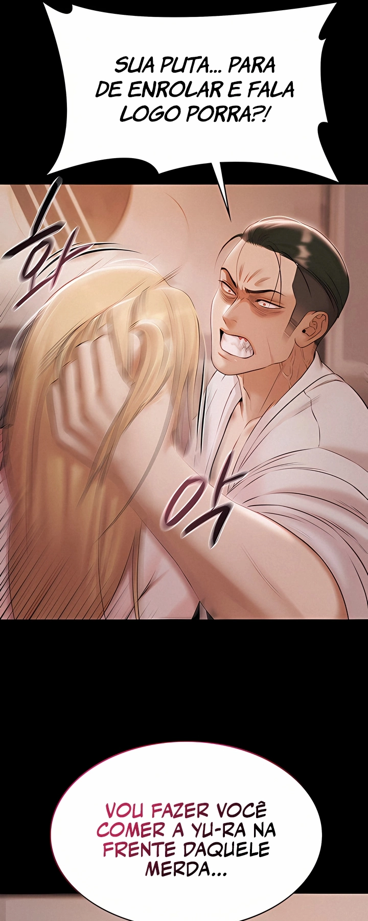 Ler Pool Party Capitulo 15 Page 61