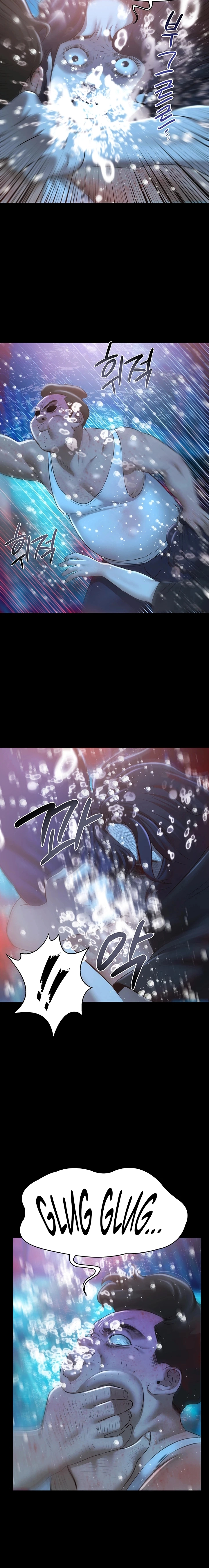 Ler Pool Party Capitulo 35 Page 5