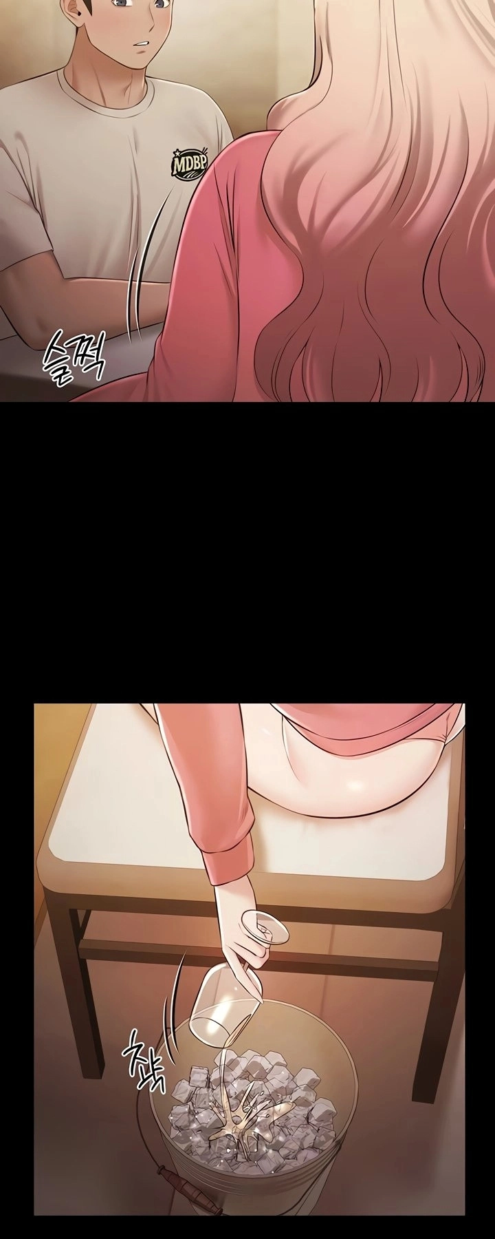 Ler Pool Party Capitulo 7 Page 19