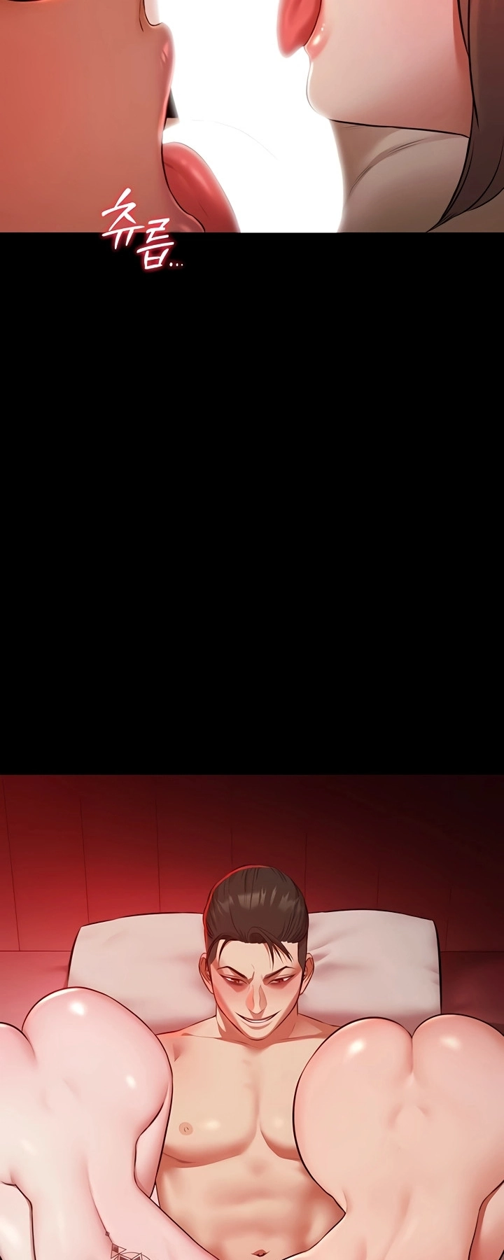 Ler Pool Party Capitulo 7 Page 27