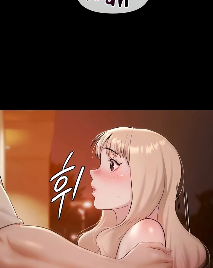 Ler Pool Party Capitulo 8 Page 12