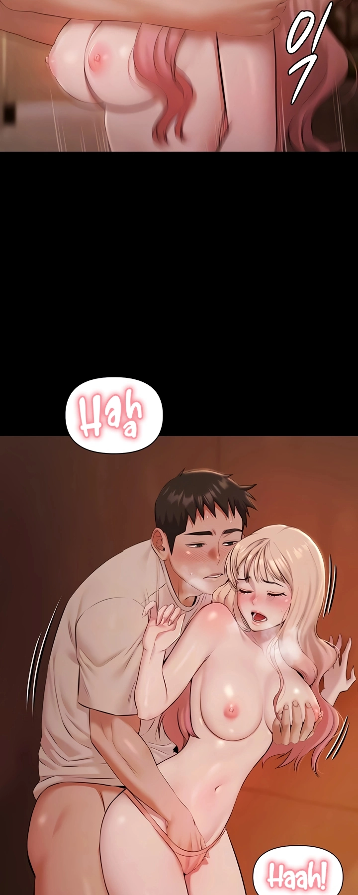 Ler Pool Party Capitulo 8 Page 13