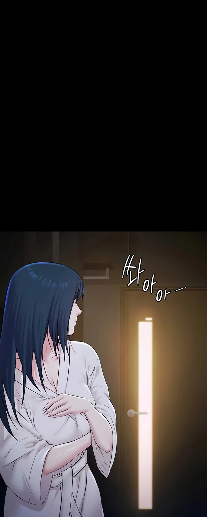 Ler Pool Party Capitulo 8 Page 53