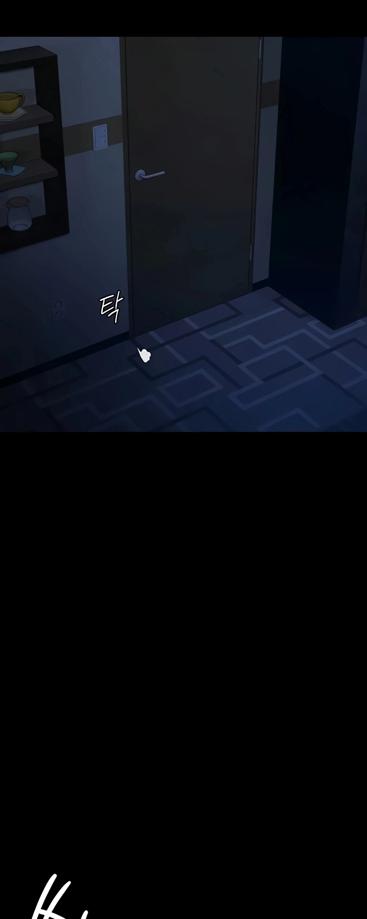 Ler Pool Party Capitulo 8 Page 56