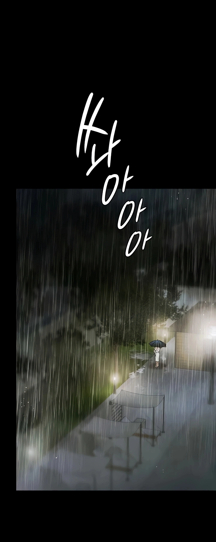 Ler Pool Party Capitulo 8 Page 66