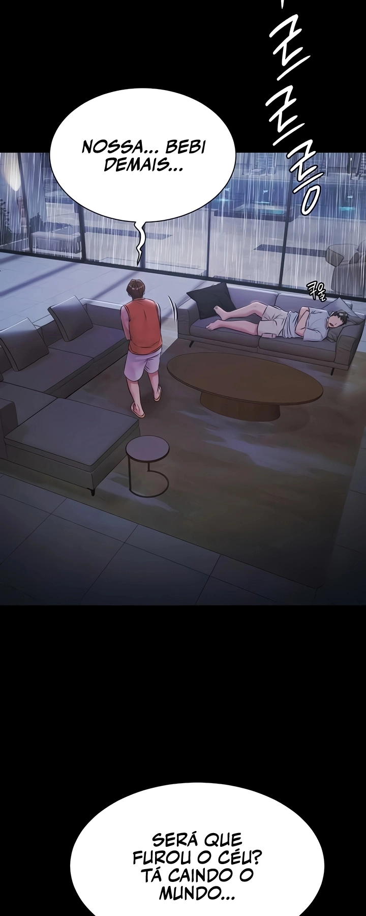 Ler Pool Party Capitulo 9 Page 4