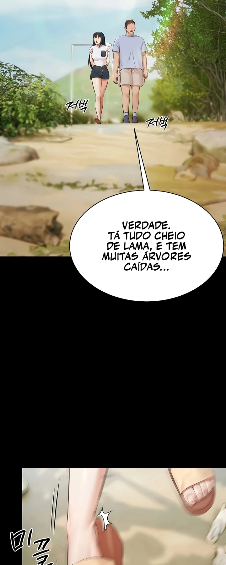 Ler Pool Party Capitulo 9 Page 52