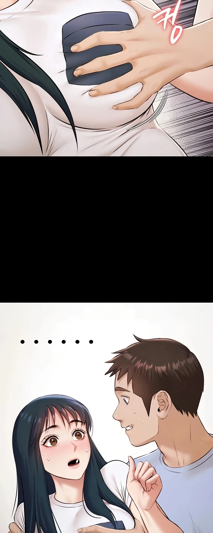 Ler Pool Party Capitulo 9 Page 55