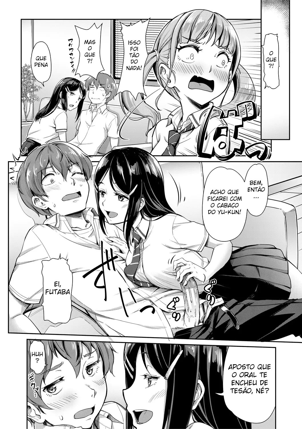 Ler As Irmãs Que Adoram Sugar Sêmen Capitulo 1 Page 9
