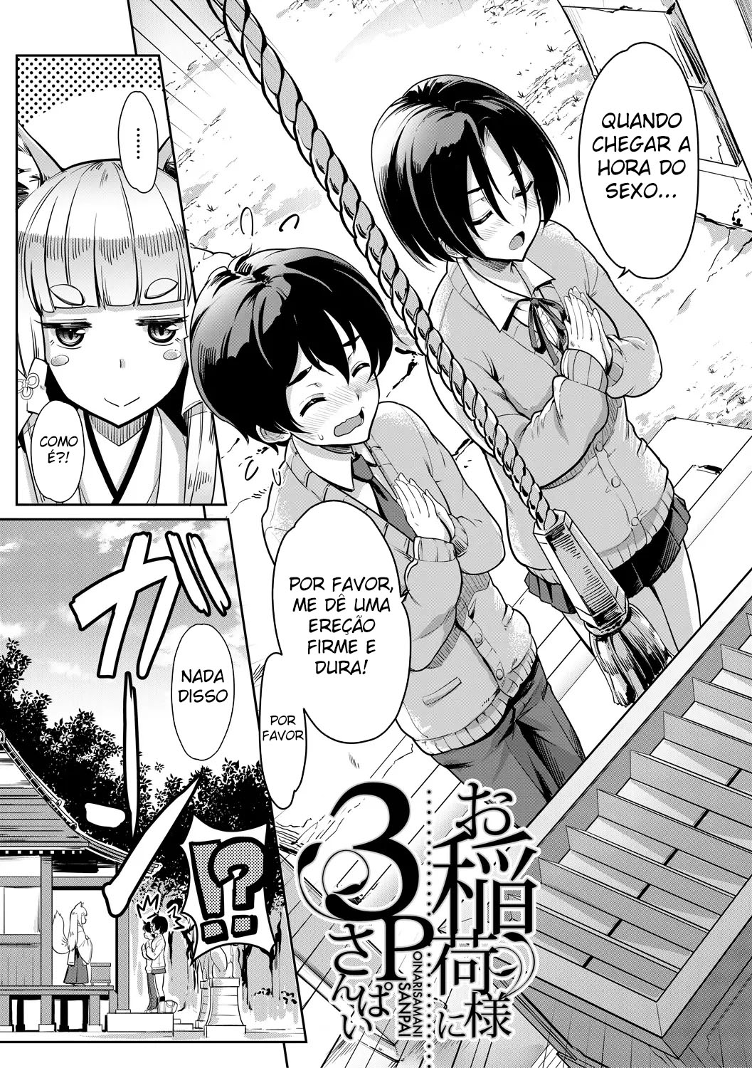 Ler As Irmãs Que Adoram Sugar Sêmen Capitulo 2 Page 3