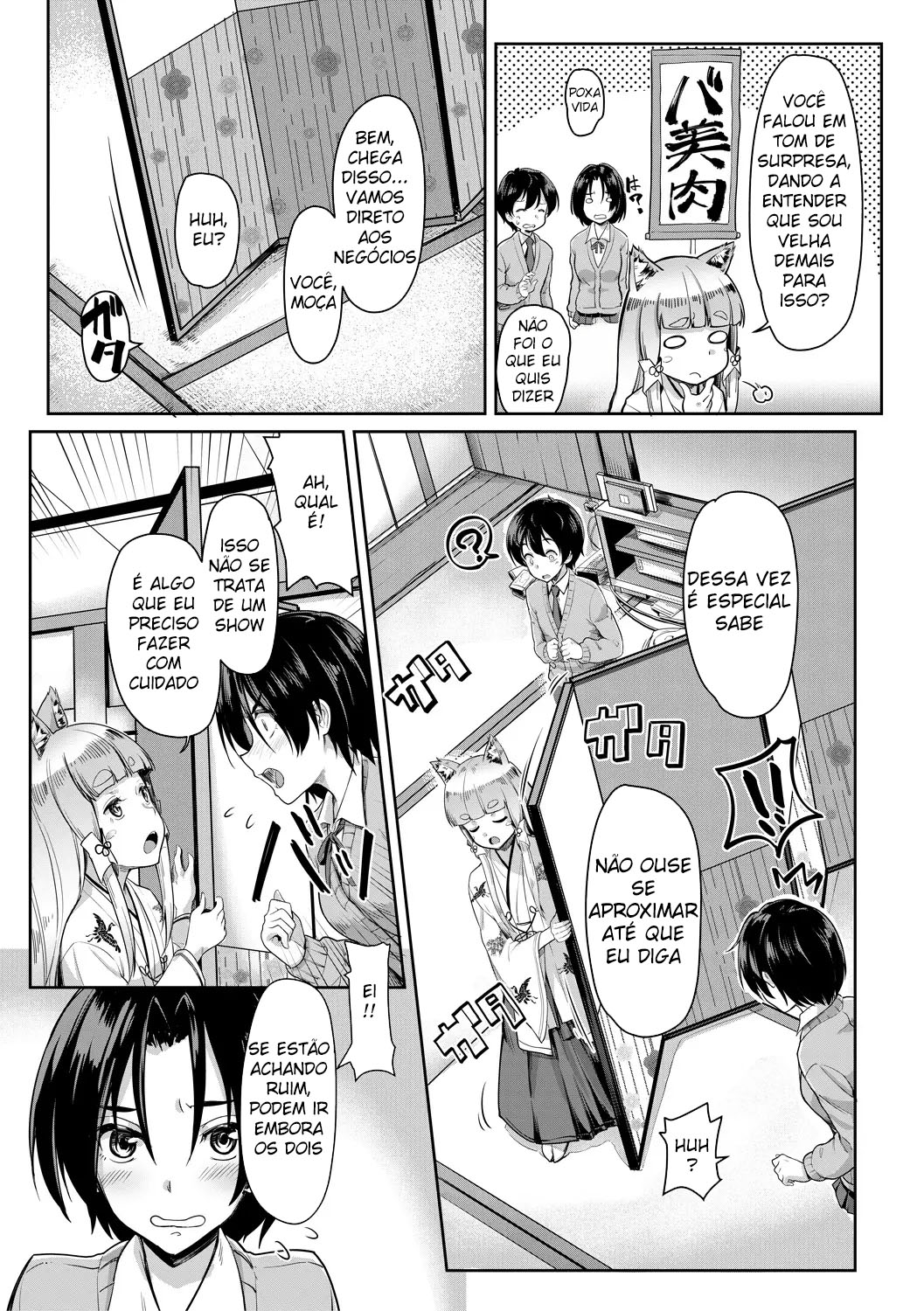 Ler As Irmãs Que Adoram Sugar Sêmen Capitulo 2 Page 8