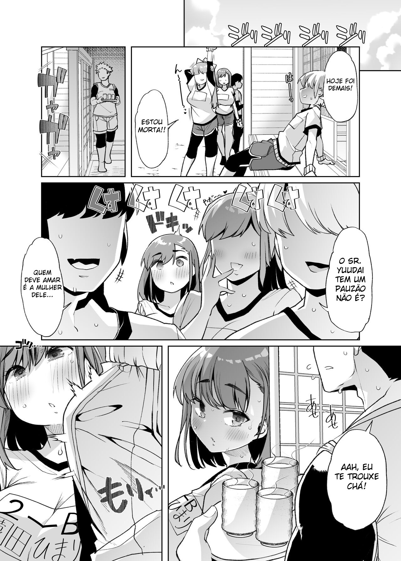 Ler Sem Parar ~ A Colegial Que Veio Fazer Estágio na Minha Fazenda Onde Moro com Minha Recém Esposa, Era Incrivelmente Excitante ~ Capitulo 1 Page 13