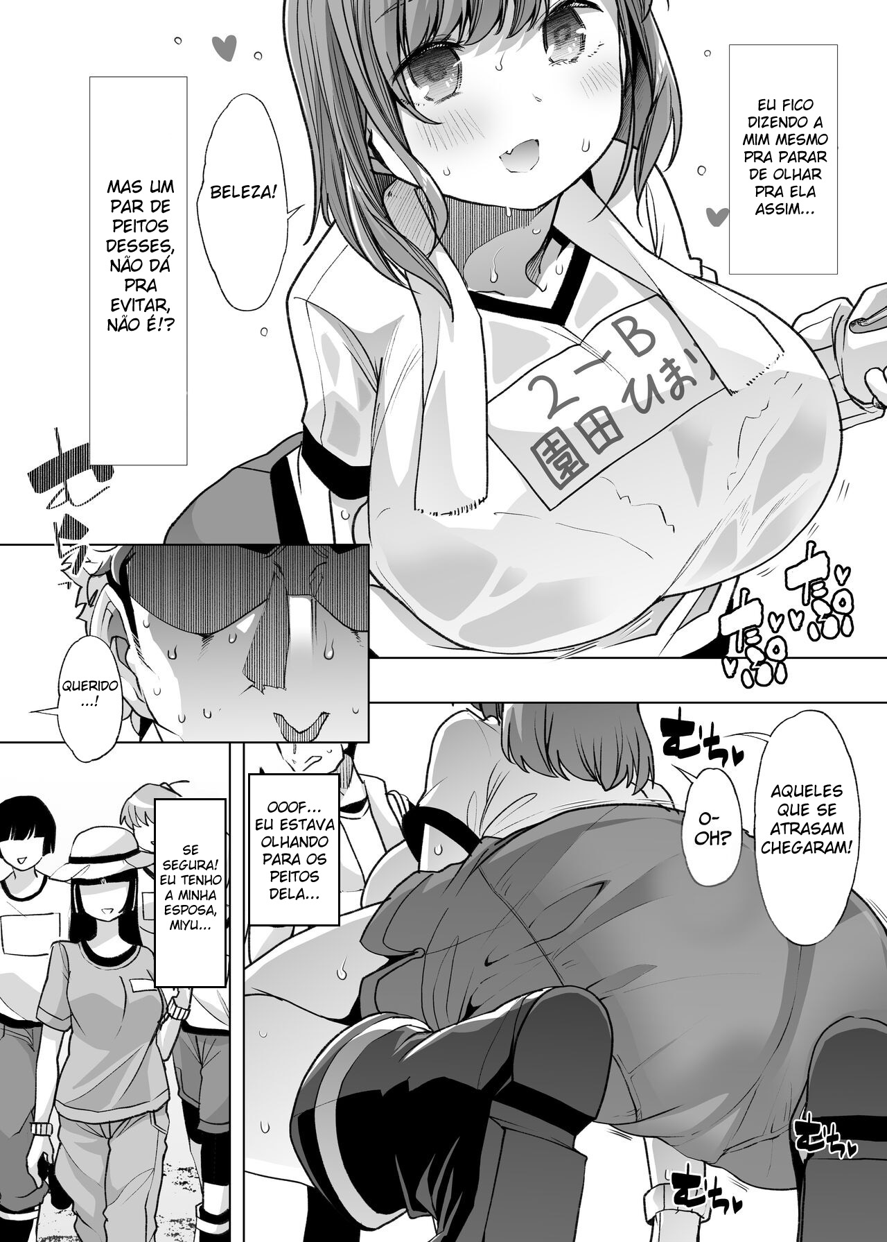 Ler Sem Parar ~ A Colegial Que Veio Fazer Estágio na Minha Fazenda Onde Moro com Minha Recém Esposa, Era Incrivelmente Excitante ~ Capitulo 1 Page 4